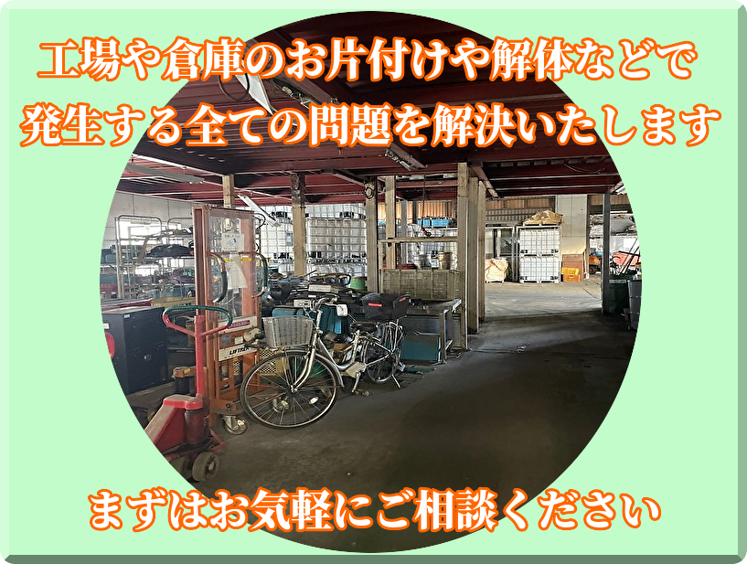 金塊　直接引き取り 金の価格 最高値更新 ついに1万9000円台突入、観光の目玉 250キロの